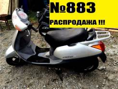 Honda Lead 50. 49 куб. см., исправен, птс, без пробега