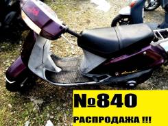 Honda Lead 90. 49 куб. см., исправен, птс, без пробега