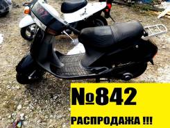 Honda Lead 90. 49 куб. см., исправен, птс, без пробега
