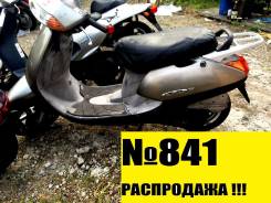 Honda Lead 50. 49 куб. см., исправен, птс, без пробега
