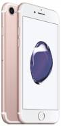 Apple iPhone 7 32Gb. Новый