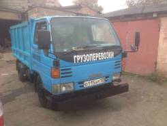 Вывоз мусора.