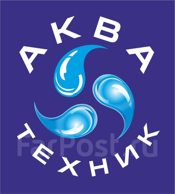 Акватехника. Акватехник краснодар. Акватехника логотип. Акватехник лаб. Техника на аву.