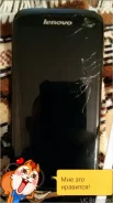 Lenovo S820. �/�
