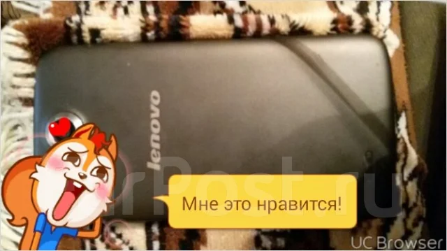 Lenovo S820. �/� ����