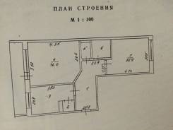 2-комнатная, улица Островского 4/1. рынка, частное лицо, 53 кв. м.