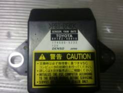 Блок управления. Toyota: bB, Yaris, Raum, Picnic Verso, Solara, Yaris Verso, Camry, Avensis Verso, Vitz, Echo Verso, Wish, Alphard, Porte, Funcargo, i...