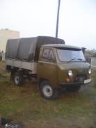 УАЗ. Продается , 2 700 куб. см., 1 500 кг.