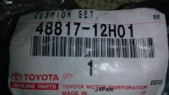Втулка стабилизатора. Toyota
