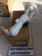 Топливный насос. Toyota Cami, J122E, J102E Двигатели: K3VT, K3VE