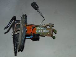 Датчик уровня топлива. Honda Logo, GA3 Двигатели: D13B, D13B7