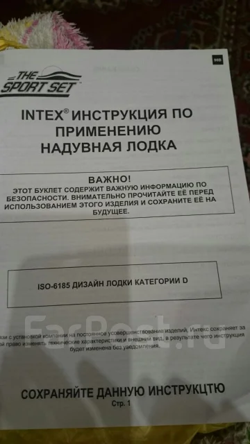 CBB. 2015 ���, ����� 3,2��., ��������� ���������, 15��.�. ����