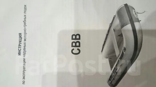 CBB. 2015 ���, ����� 3,2��., ��������� ���������, 15��.�. ����