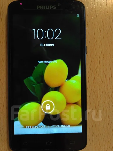 Philips Xenium V387. �/� ����