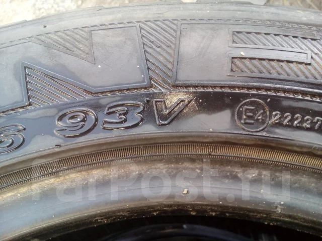 Nexen N2000. ������, 2005 ���, �/�, ����� 30 % ����