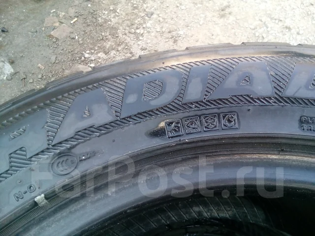 Nexen N2000. ������, 2005 ���, �/�, ����� 30 % ����