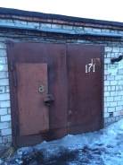 Гараж кирпичный. район Депо, р-н а/к Гудок, р-он Депо, 18 кв. м., электричество