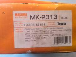 Колодка тормозная. Toyota: Corolla, Tercel, Corsa, Raum, Corolla II, Caldina, Sprinter, Starlet, Sprinter Carib Двигатели: 4EFE, 4AFE, 2C, 4AF, 5EFE...