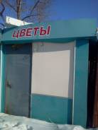 Киоски.