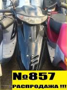Honda Dio AF27. 49 куб. см., птс, без пробега