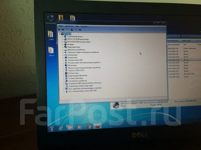 Dell Latitude E6410. 14.1", 2 400����, ��� 4 ��, ���� 300���, WiFi: 1, Bluetooth: 1, ����������� �� 8��. ����