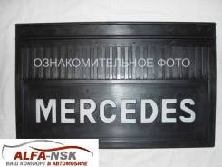 Брызговики. Mercedes-Benz Actros