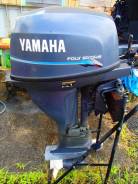 Yamaha. 9,90 л.с., 4х тактный, бензин, нога L (508 мм), Год: 1998 год