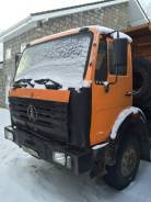 Beifang Benchi. Самосвал, 11 000 куб. см., 25 000 кг.