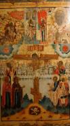 Храмовый образ "Распятие Господа Иисуса Христа". Россия, Xviii век. Оригинал