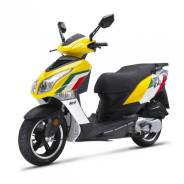 Motoland CBR 150. 150 куб. см., исправен, птс, без пробега. Под заказ