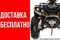 Yamaha. исправен, есть птс, без пробега. Под заказ