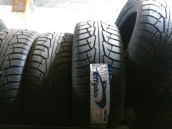 Effiplus Snow King. ������, ��� �����, 2014 ���, ����� ����