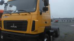 МАЗ 5440В5-8480-031. МАЗ 5440В5-8420-031 (новый в наличии), 6 650 куб. см., 17 800 кг., 4x2