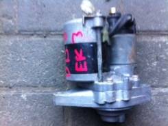 Стартер Honda Civic EK3 /Civic Ferio MB4 D13B,D15B/D16A