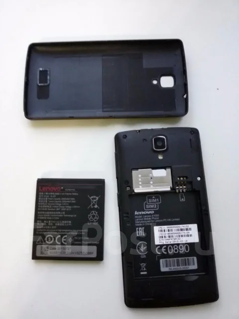 Lenovo A1000. �/�. ��� ����� �� ������������ ����