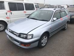 Toyota Caldina. 7A