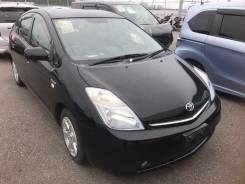 Toyota Prius. 20