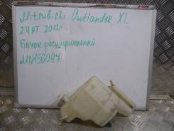Расширительный бачок. Mitsubishi Lancer Evolution, CY4A Mitsubishi Outlander, CW6W, CW5W Mitsubishi Delica, CV5W Mitsubishi Galant Fortis, CY4A