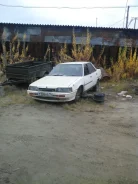 Mitsubishi Eterna ����