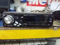 Prology MCE-540U