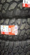 GT Radial Adventuro M/T. �����������, ����� ����