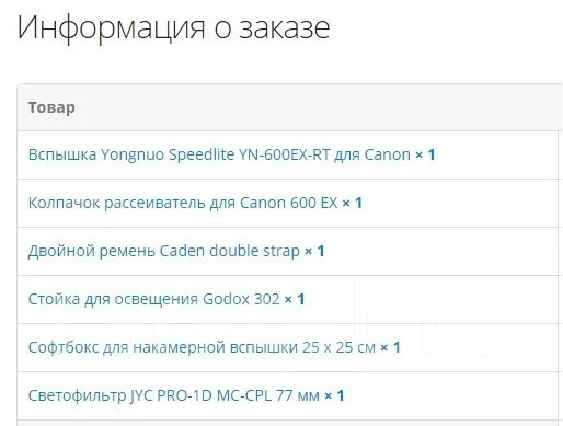 Canon EOS 5D Mark III Body. 20 � ����� ��, ���: ��� ���� ����