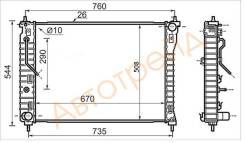 Радиатор CHEVROLET CAPTIVA/OPEL ANTARA/DAEWOO WINSTORM 2.4/3.2 07-