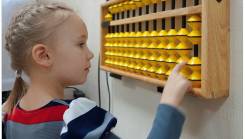 Курсы ментальной арифметики для детей 5-12 лет.