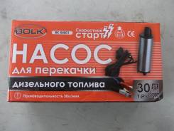 Дизельное топливо.