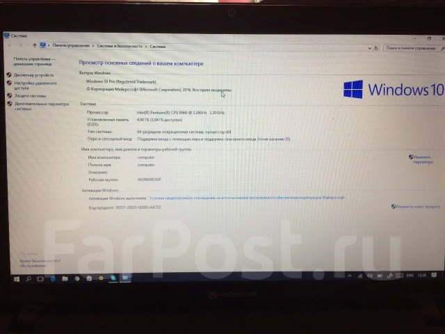 Packard Bell. 2,2����, ��� 4 ��, ���� 250���, WiFi: 1 ����
