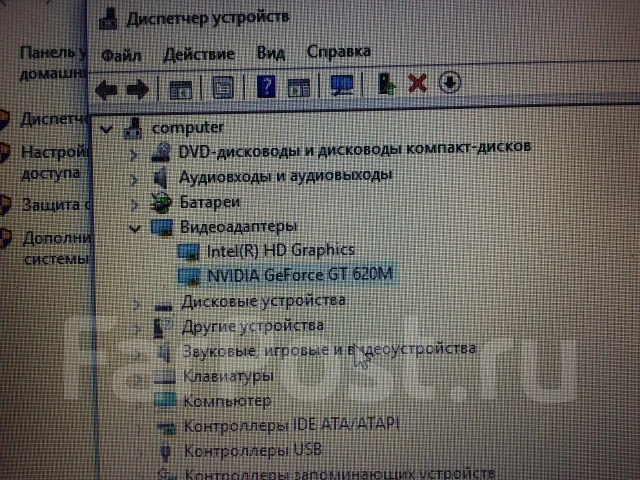 Packard Bell. 2,2����, ��� 4 ��, ���� 250���, WiFi: 1 ����
