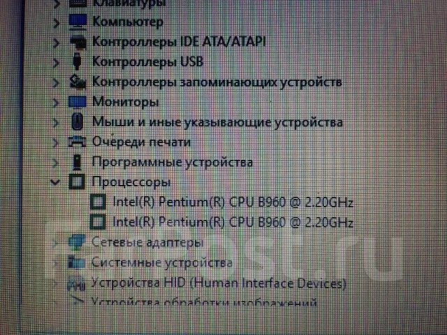 Packard Bell. 2,2����, ��� 4 ��, ���� 250���, WiFi: 1 ����