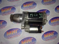 Стартер. Toyota: Ipsum, Previa, RAV4, Windom, Mark X, Solara, Aurion, Blade, Harrier, Camry, Tarago, Alphard, Highlander, Kluger V, Caldina, Estima, S...