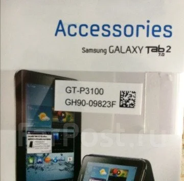 Samsung Galaxy Tab 2 7.0 ����